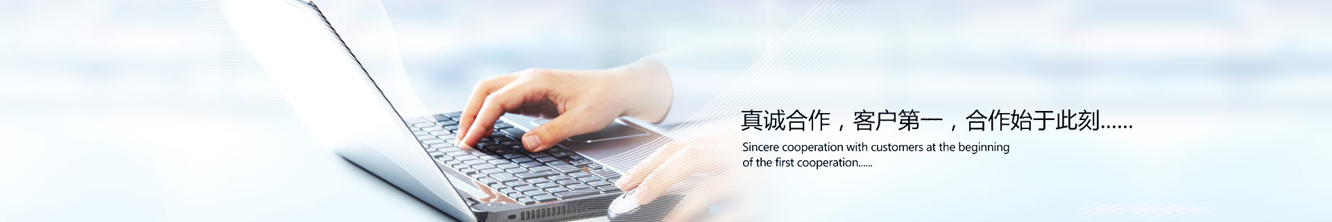 上海欧博官网ABG招贤纳士
