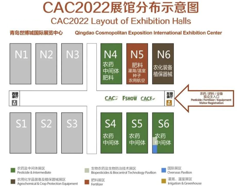 1662556114501157.jpg CAC农化展欧博官网ABG馆图示.jpg