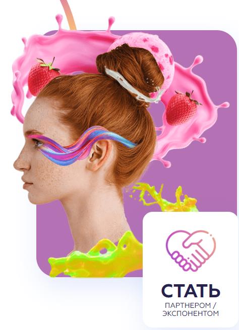 ˹Ī˹ǹͺ決չMOSCOW CAKE SHOW1.jpg