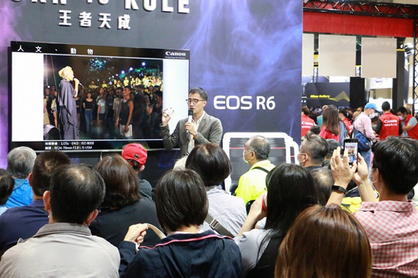 1688957486482268.jpg 台湾摄影器材展览会Photograpny1.jpg