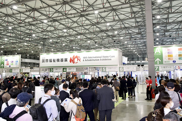 1689561446409808.jpeg 日本东京福祉老年人展览会HCR1.jpeg