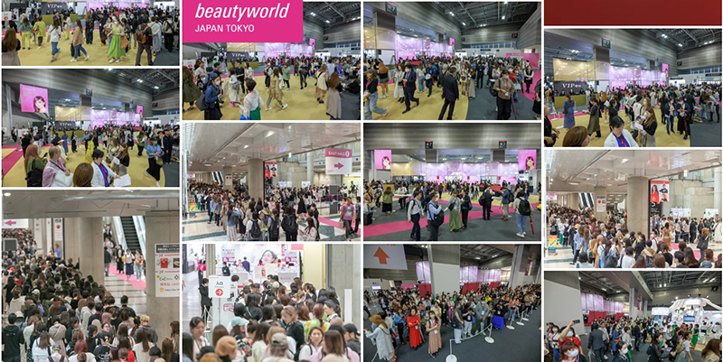ձչBeautyworld Japan.png